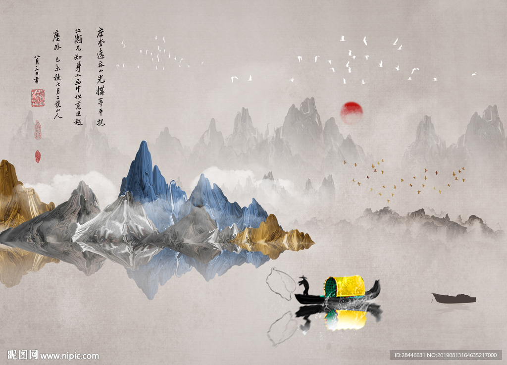 新中式水墨画背景墙