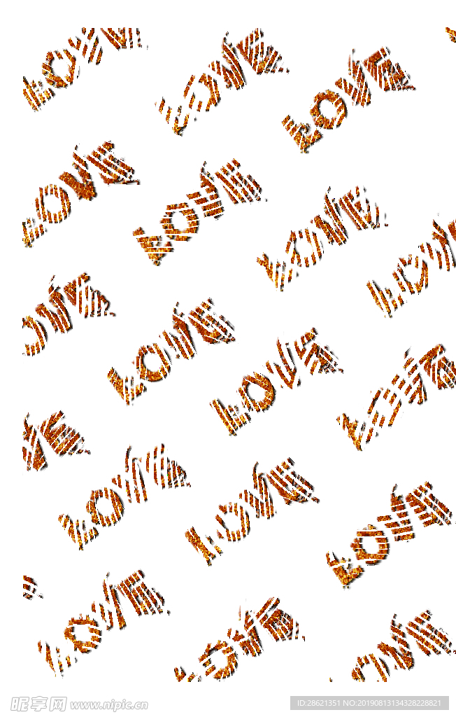 爱 LOV 手机壳 墙纸