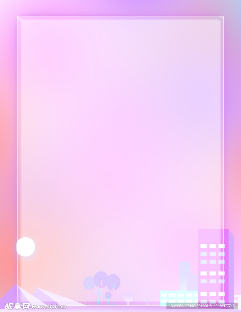 渐变背景