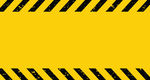 道路