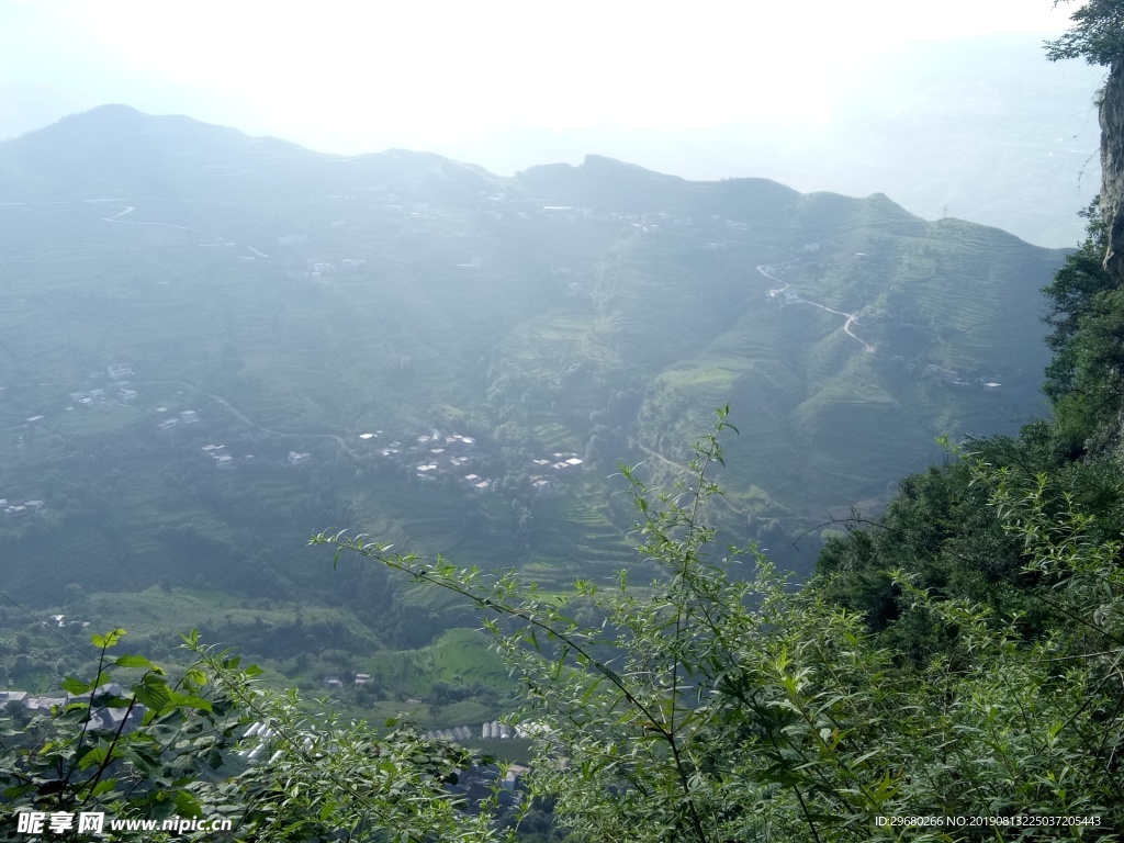 大山