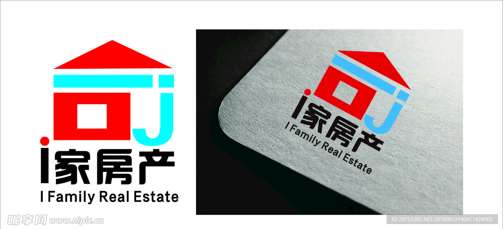 i家房产标志