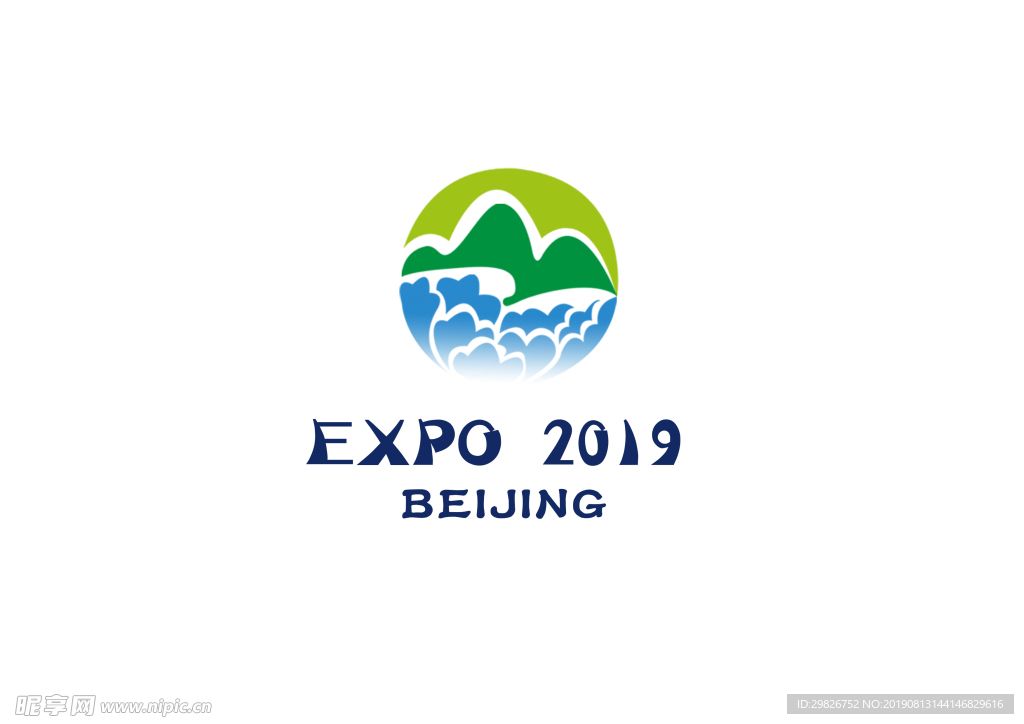 世园会标志