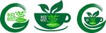 logo茶叶