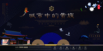 地产广告