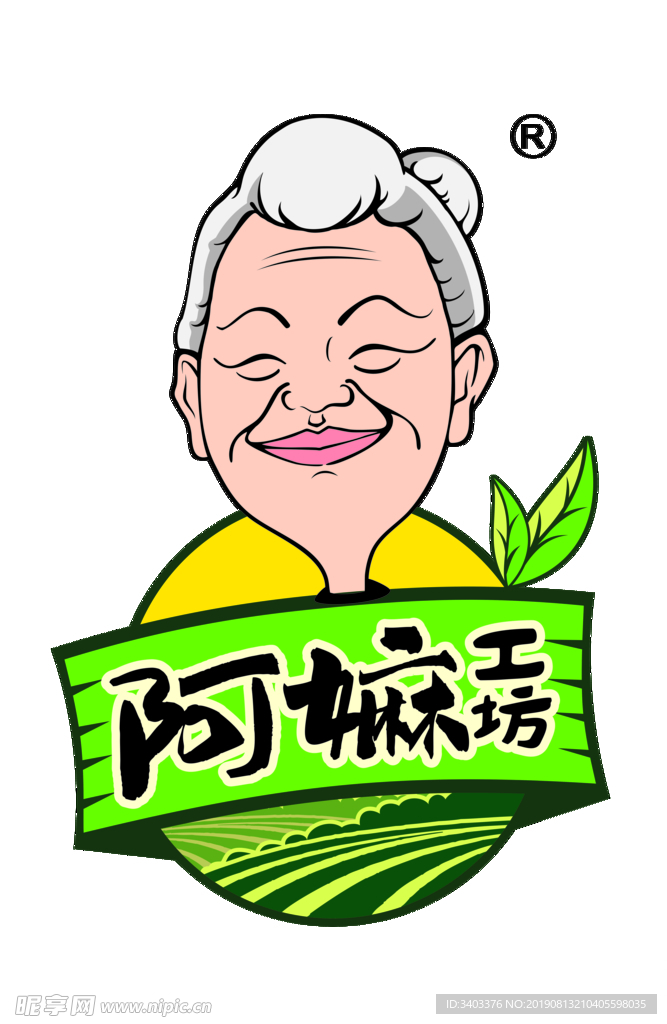 阿嫲工坊LOGO