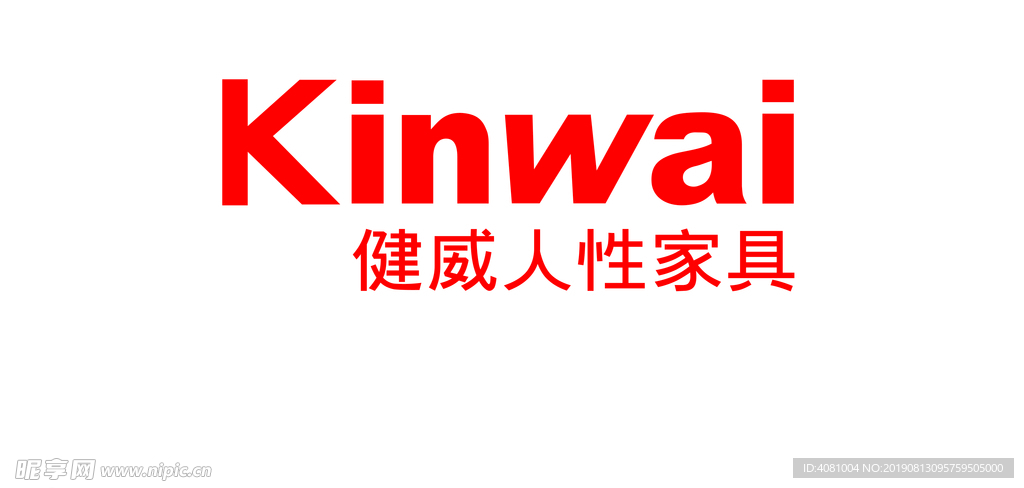 健威人性家具logo