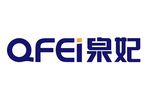 QFEI泉妃logo