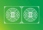福寿纹