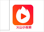 火山小视频logo