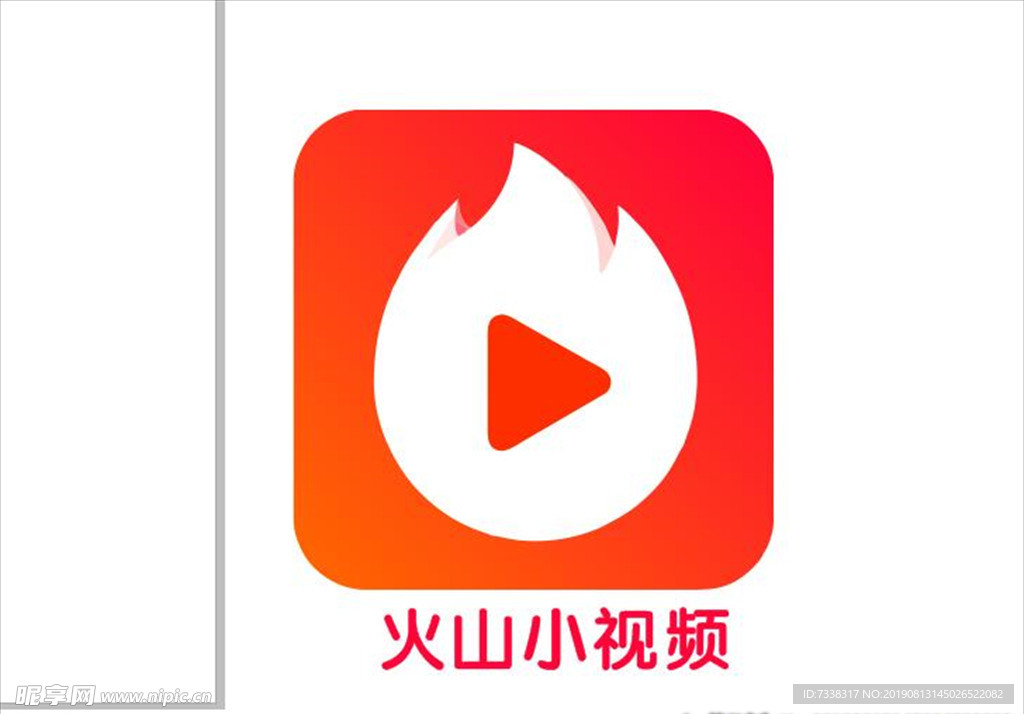 火山小视频logo