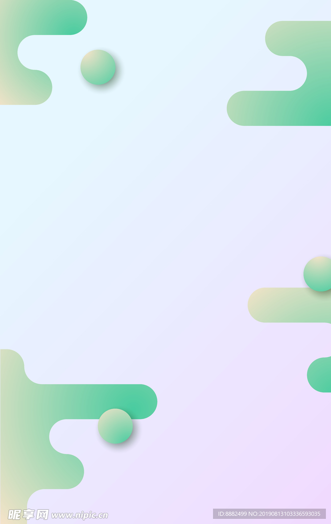 简约抽象图形底纹渐变海报背景