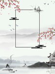 中国风背景