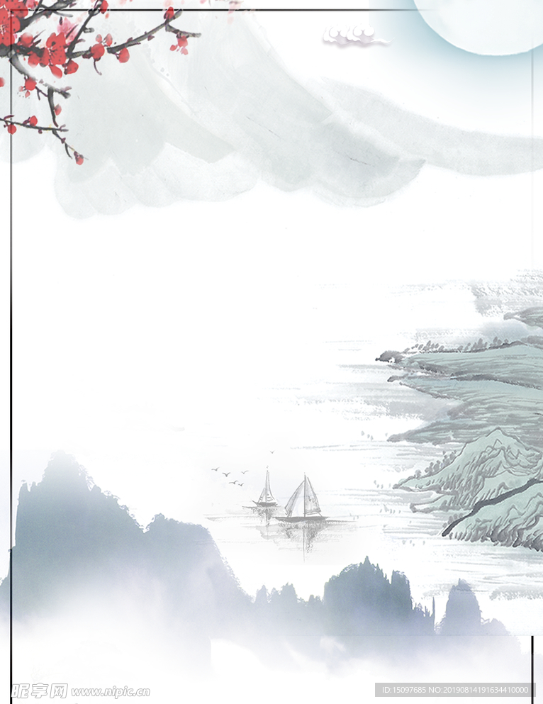 中国风背景