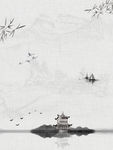 中国风