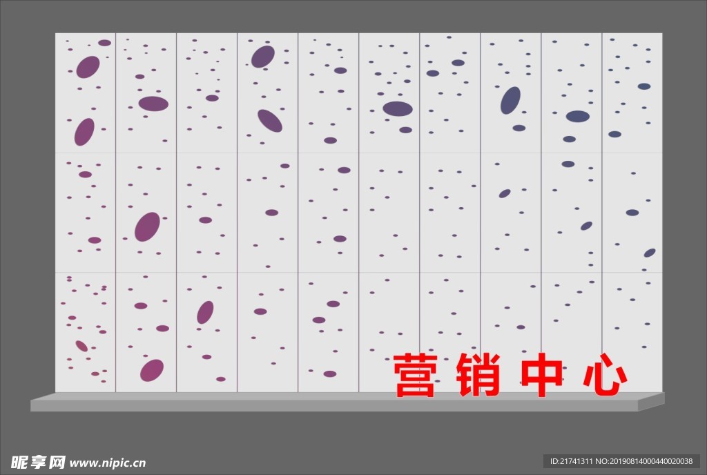 镂空板 雕花 营销中心