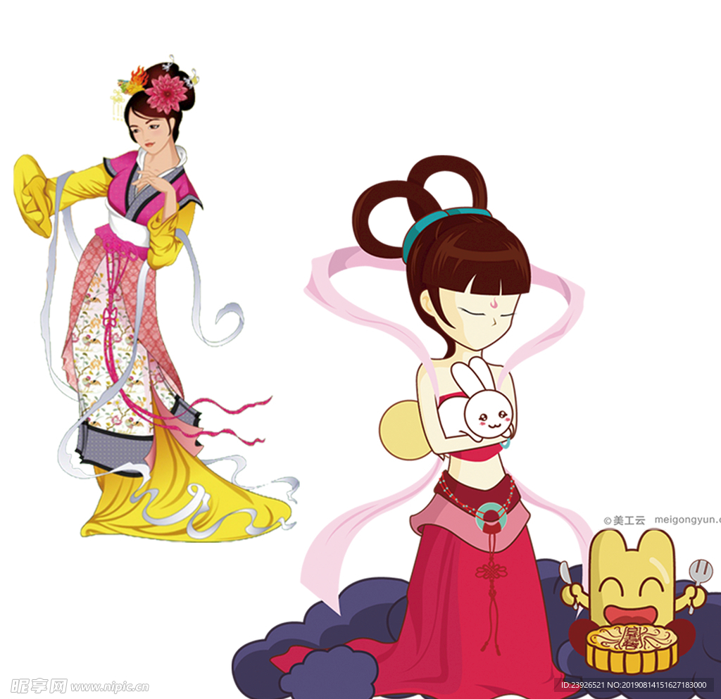 中秋 嫦娥