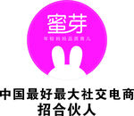 蜜芽 玻璃贴