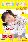 相册模板背景素材