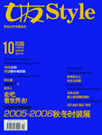 相册模板背景素材