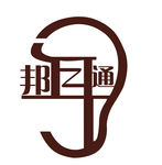 邦尔通LOGO