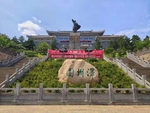 西山公园 泽州园 平泉 风景图