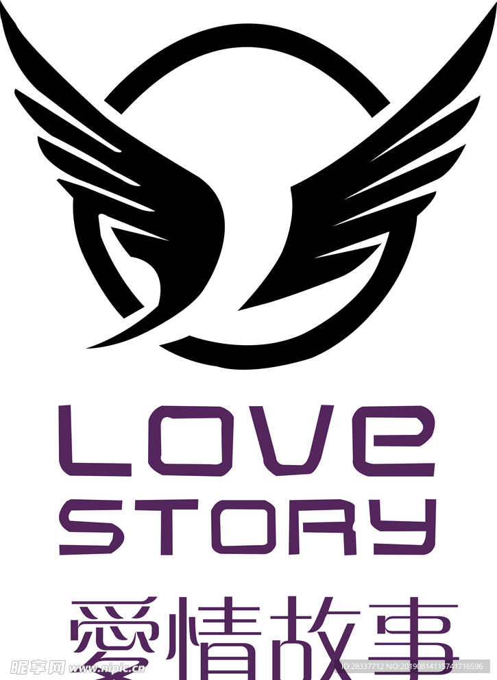 翅膀logo