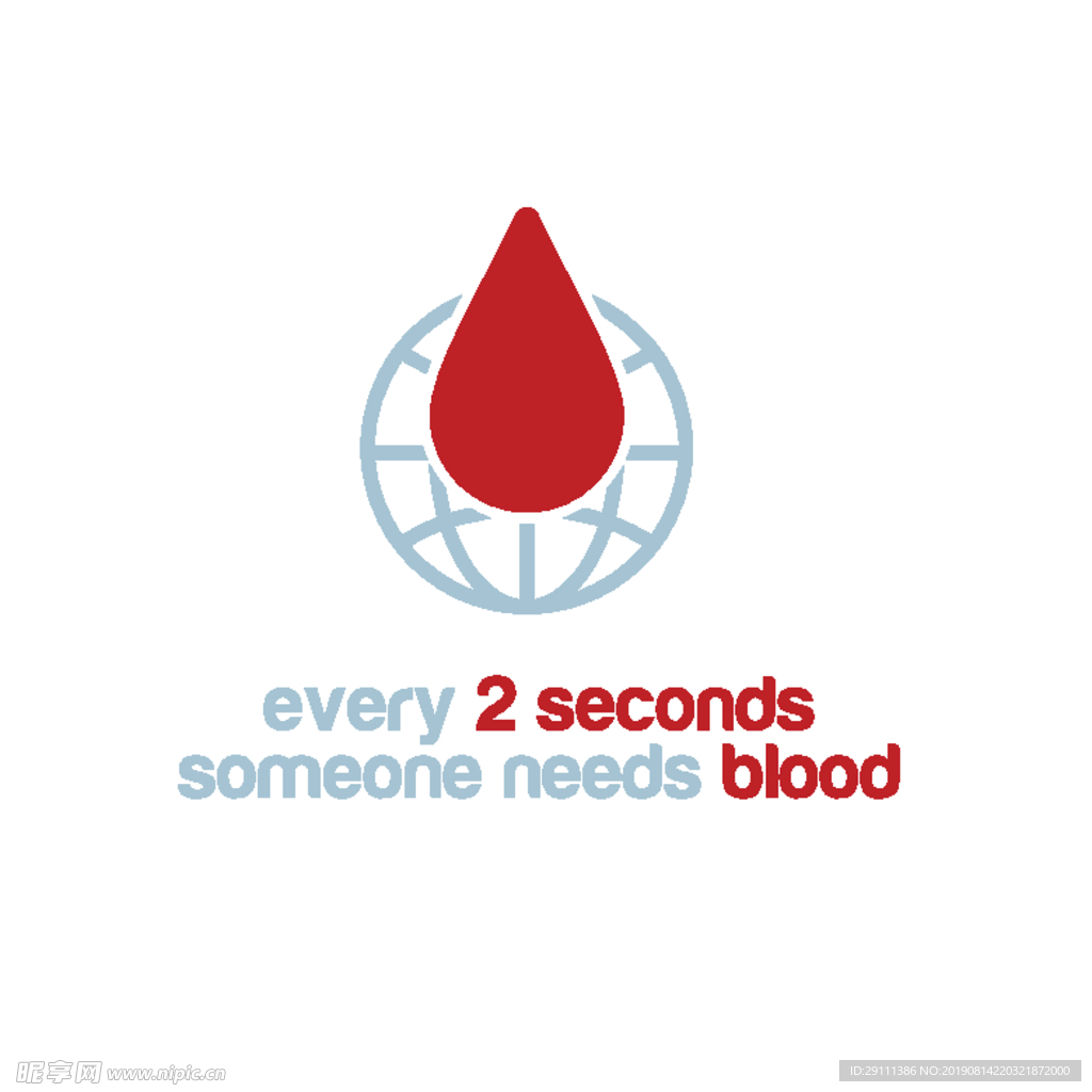 每2秒有人需要血意识海报