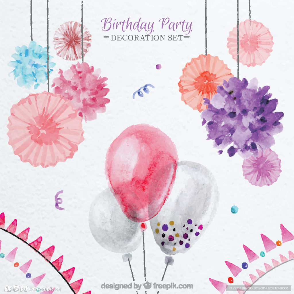 水彩气球和花卉装饰生日