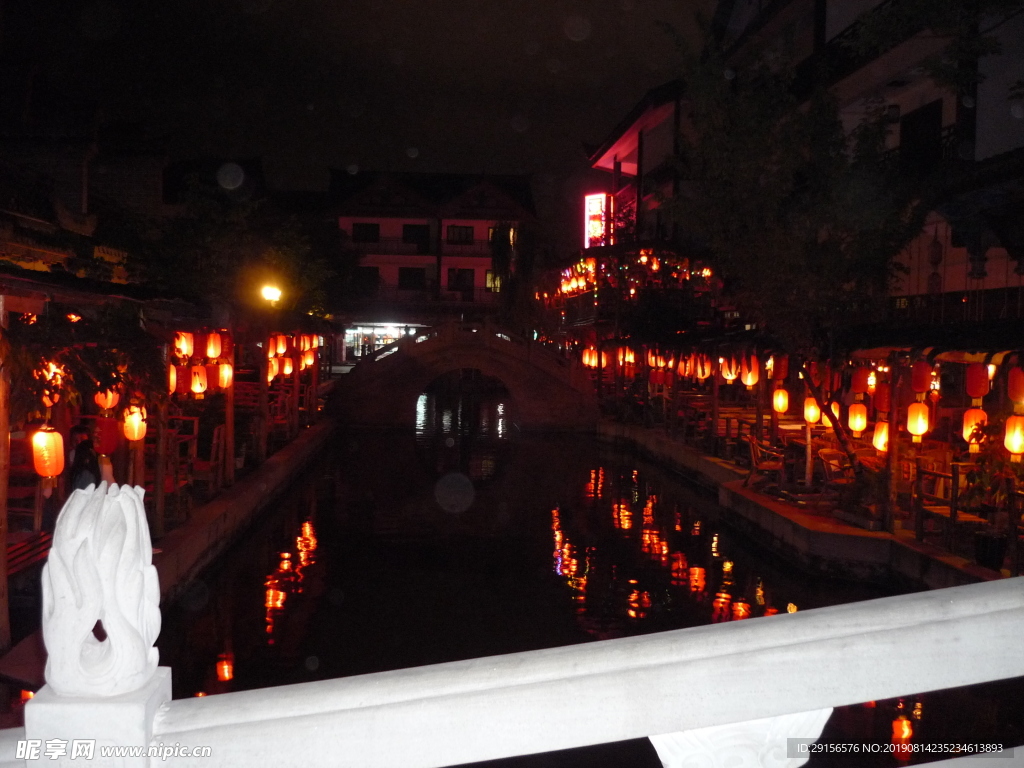 云南 楚雄 夜色 旅游 夜景