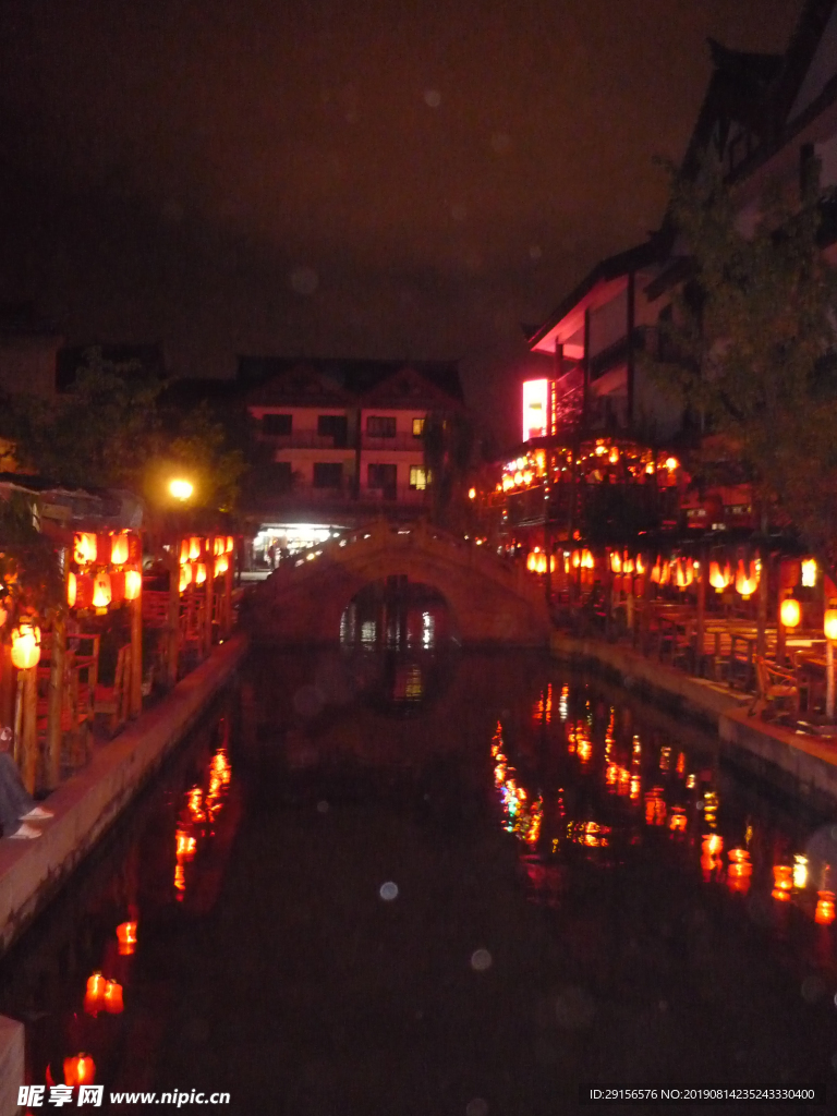 云南 楚雄 夜色 旅游 夜景