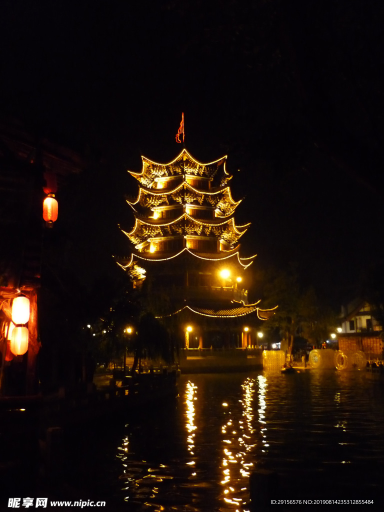 楚雄风光