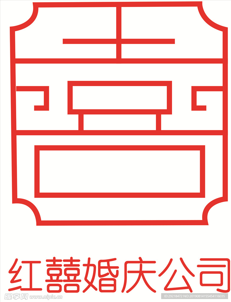 婚庆公司logo