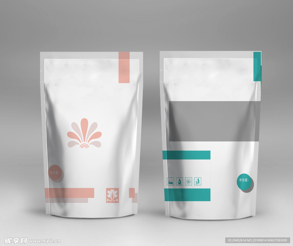 通用包装袋