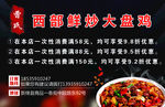 卡片 名片