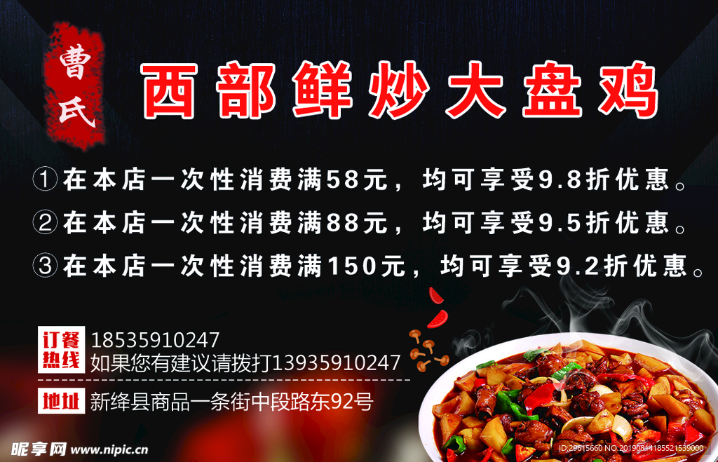 卡片 名片