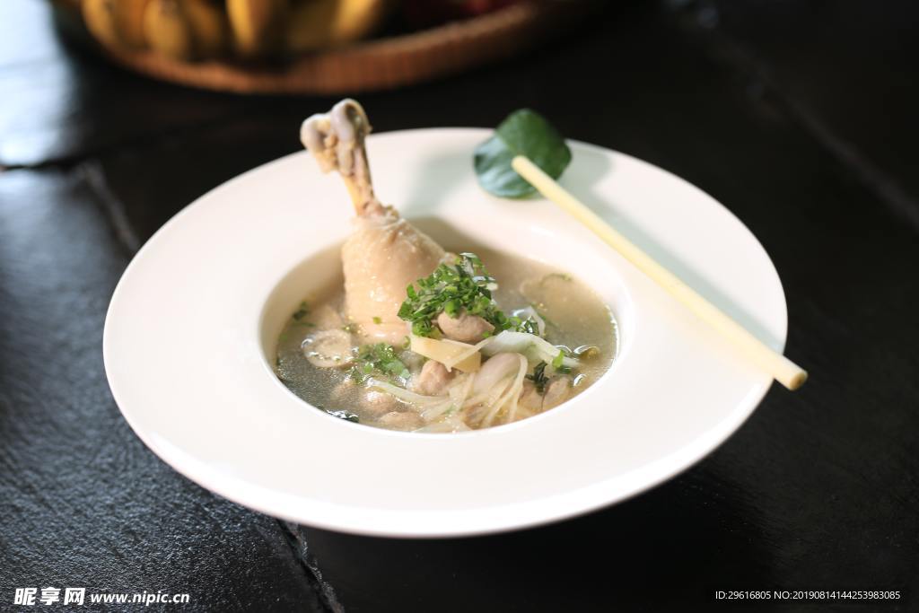鸡汤