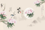 中式背景墙