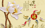 背景墙