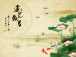 背景墙