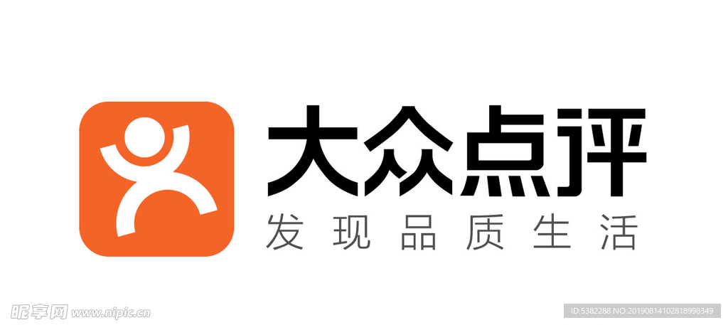 大众点评LOGO自扣