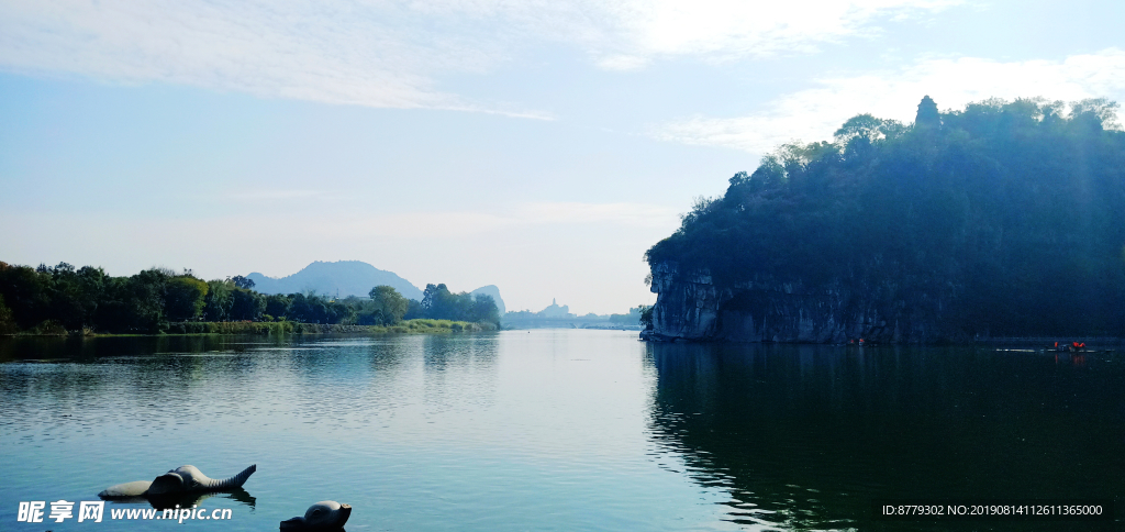 象鼻山