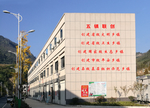 天宝乡