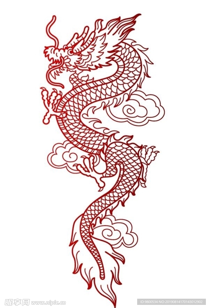 龙纹