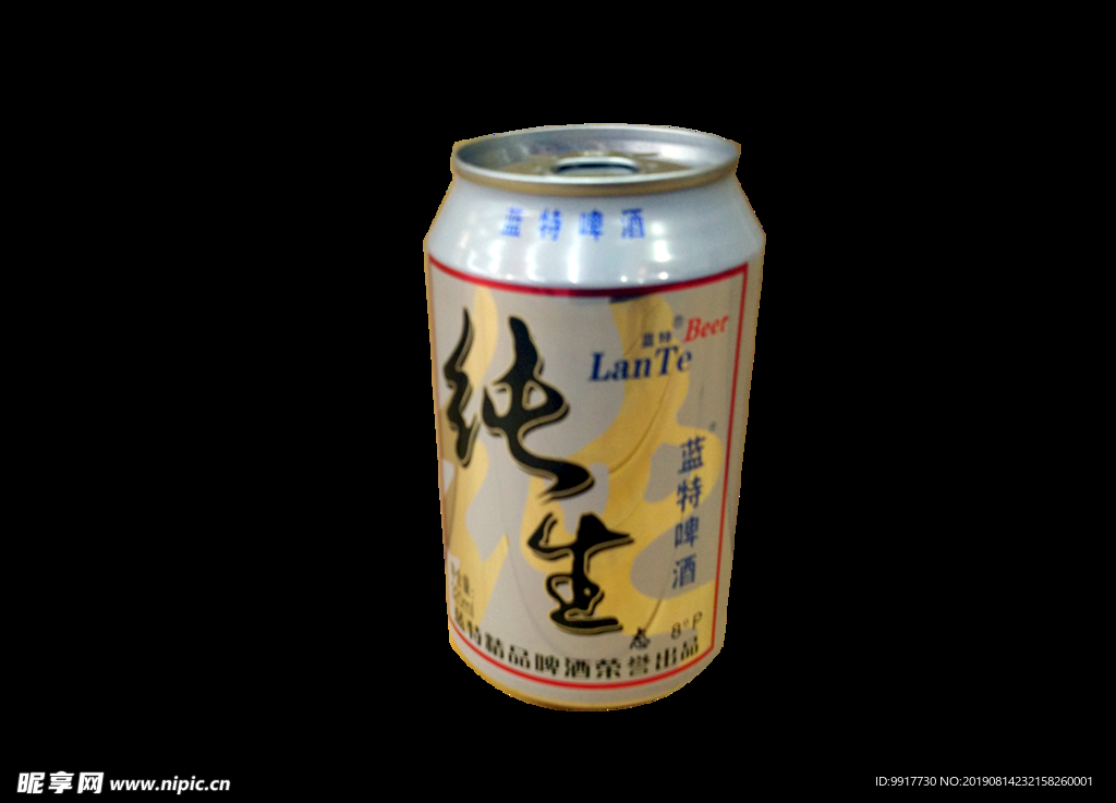 超市产品扣图