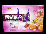 超市产品抠图