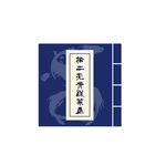 酸菜鱼 重庆酸菜鱼 四川酸菜鱼