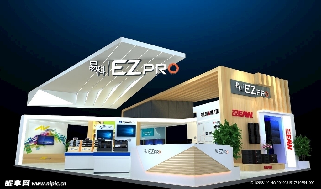 EZPRO易科