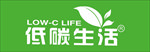 低碳生活logo
