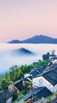 云海
